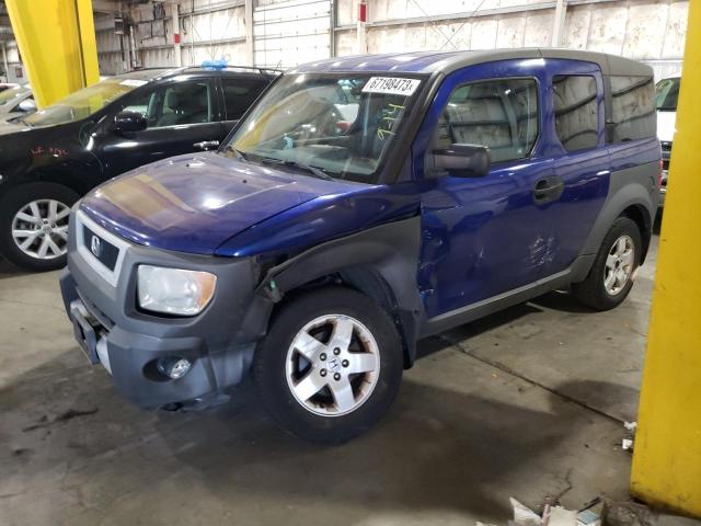 5J6YH28554L029189 - 2004 HONDA ELEMENT EX BLUE photo 1