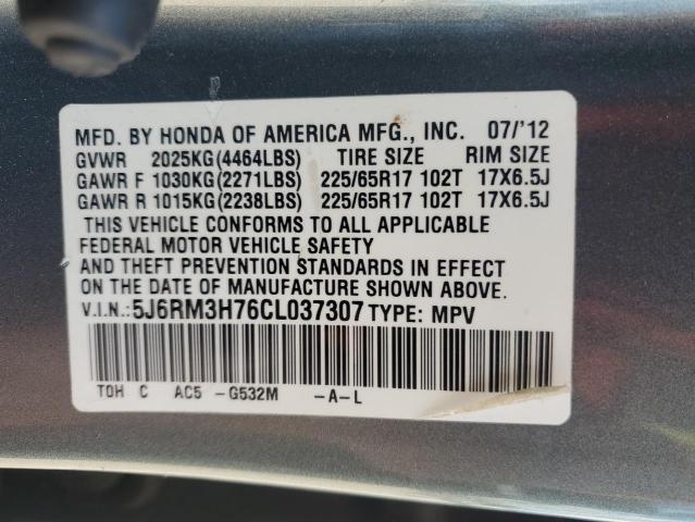 5J6RM3H76CL037307 - 2012 HONDA CR-V EXL GREEN photo 14