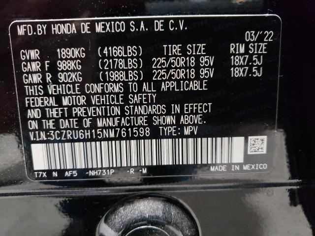 3CZRU6H15NM761598 - 2022 HONDA HR-V SPORT 黑色 照片 14