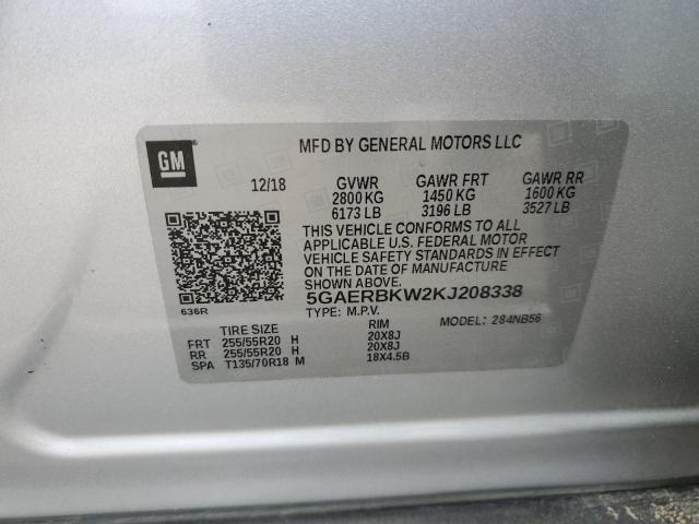 5GAERBKW2KJ208338 - 2019 BUICK ENCLAVE ESSENCE 灰色 照片 23