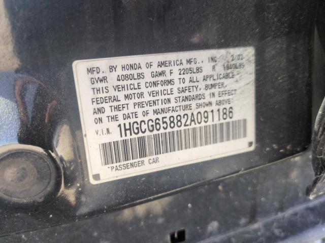 1HGCG65882A091186 - 2002 HONDA ACCORD EX BLACK photo 12