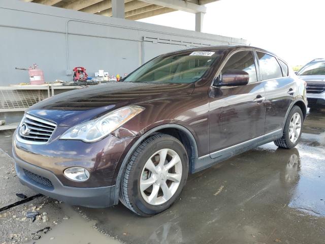 JN1AJ0HP3AM701891 - 2010 INFINITI EX35 BASE Շագանակագույն լուսանկար 1