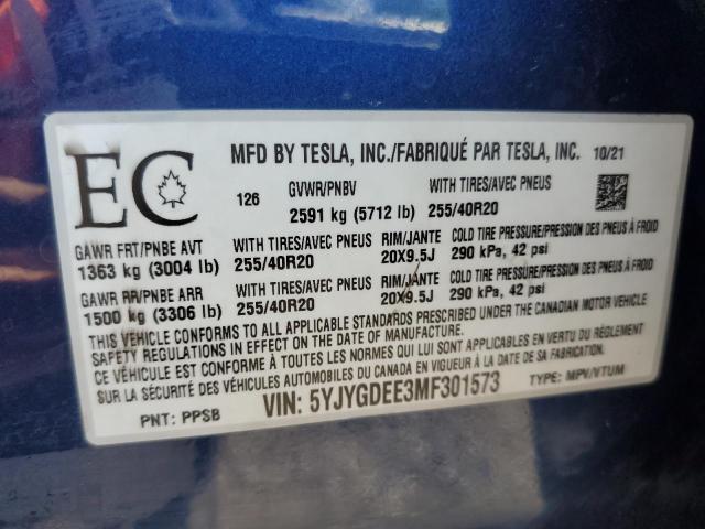 5YJYGDEE3MF301573 - 2021 TESLA MODEL Y ლურჯი ფოტო 14