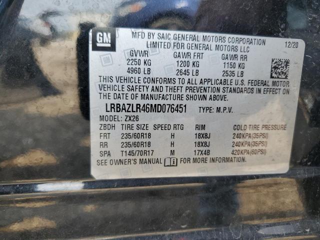 LRBAZLR46MD076451 - 2021 BUICK ENVISION PREFERRED Черный фото 13