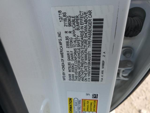 1HGCV1F33KA031571 - 2019 HONDA ACCORD SPORT Beyaz fotoğraf 12