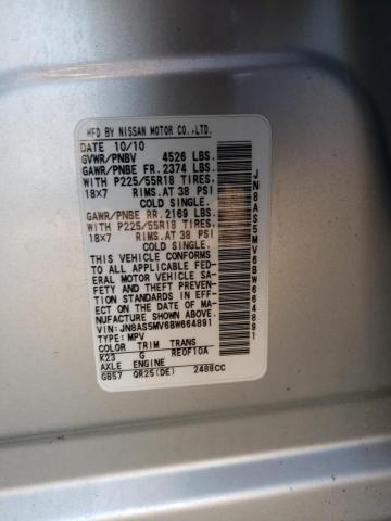 JN8AS5MV6BW664891 - 2011 NISSAN ROGUE S 银色 照片 13