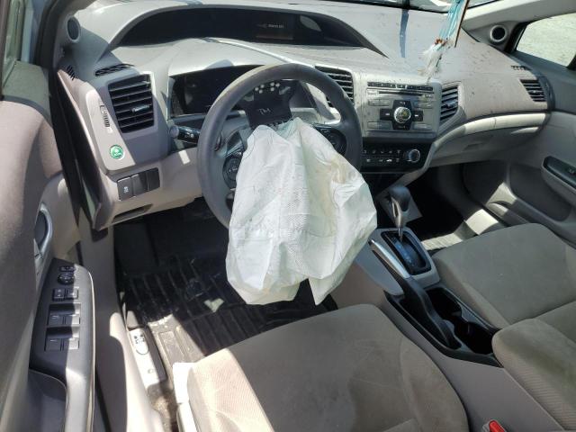 19XFB2F80CE063138 - 2012 HONDA CIVIC EX 蓝色 照片 8