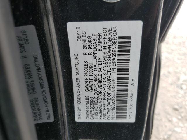 1HGCV2F56JA049259 - 2018 HONDA ACCORD EXL Siyah fotoğraf 12