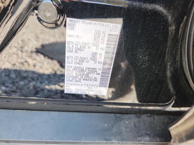 5N1AT2MV3JC737072 - 2018 NISSAN ROGUE S BLACK photo 13