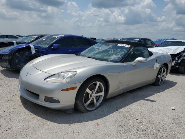 1G1YY36W485129634 - 2008 CHEVROLET CORVETTE SILVER photo 2