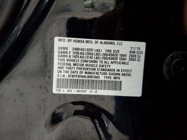 5FNYF8H04LB001663 - 2020 HONDA PASSPORT ELITE 黑色 照片 13