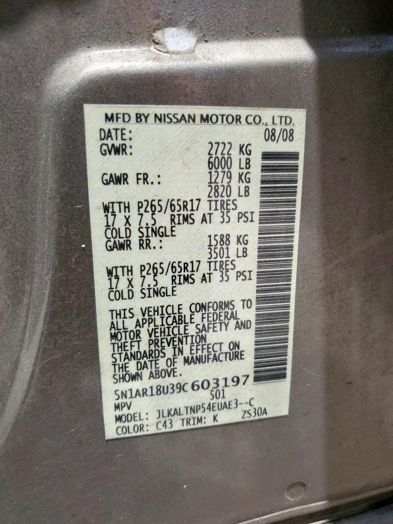 5N1AR18U39C603197 - 2009 NISSAN PATHFINDER S 棕色 照片 14