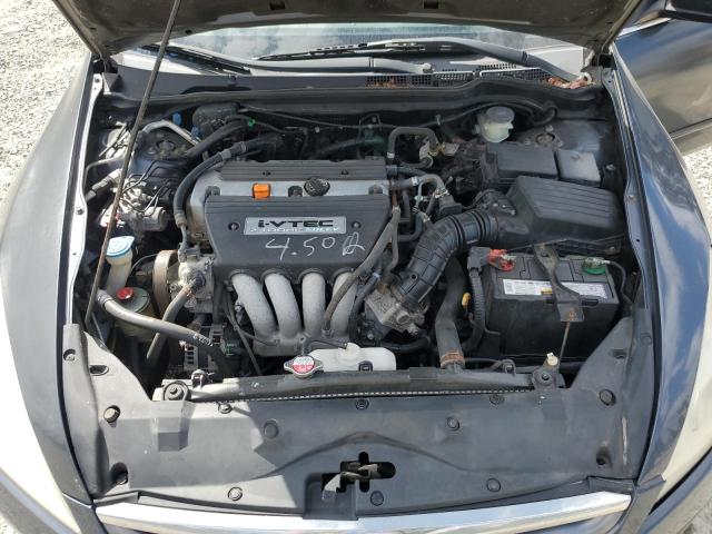 1HGCM56707A088587 - 2007 HONDA ACCORD EX GRAY photo 11