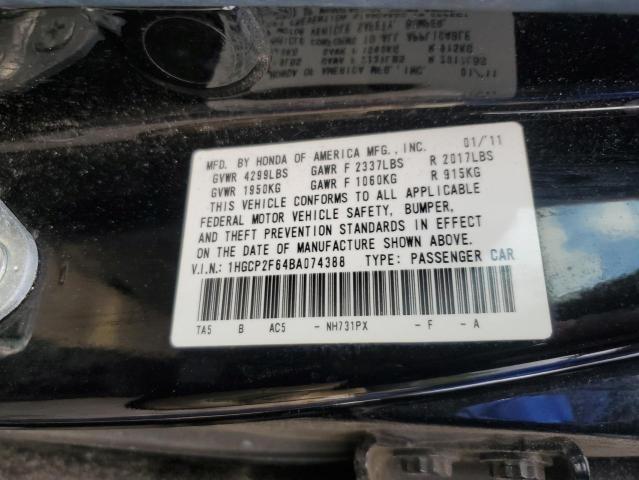 1HGCP2F64BA074388 - 2011 HONDA ACCORD SE BLACK photo 12