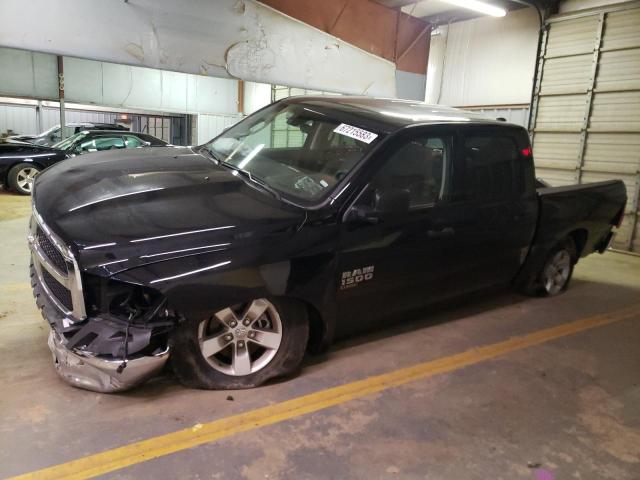 1C6RR6LG0NS185954 - 2022 RAM 1500 CLASS SLT 黑色 照片 1