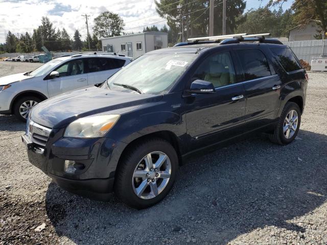 5GZEV33768J176671 - 2008 SATURN OUTLOOK XR BLACK photo 1