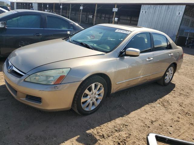 1HGCM66376A027111 - 2006 HONDA ACCORD LX GOLD photo 1