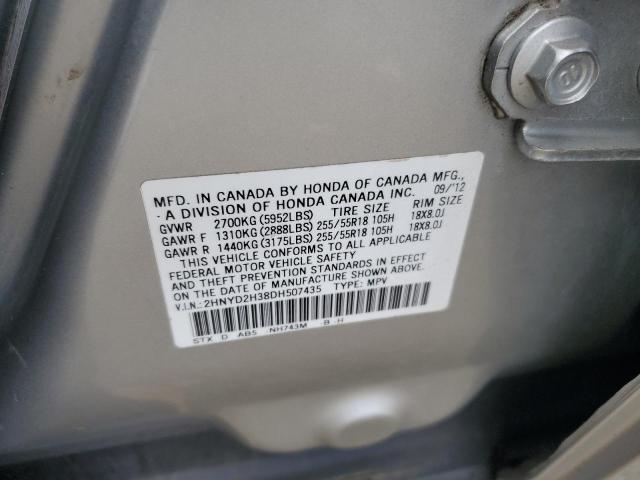 2HNYD2H38DH507435 - 2013 ACURA MDX TECHNOLOGY ვერცხლისფერი ფოტო 14