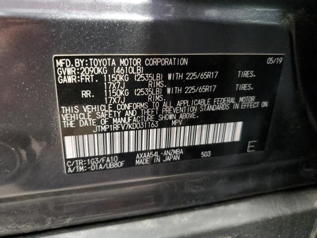 JTMP1RFV7KD031163 - 2019 TOYOTA RAV4 XLE GRAY photo 13