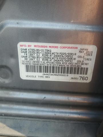 JA4AZ3A39GZ002219 - 2016 MITSUBISHI OUTLANDER SE GRAY photo 13