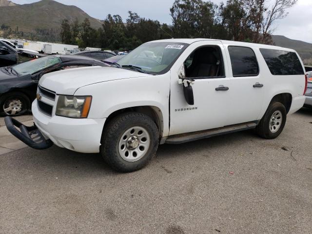 1GNUKHE39AR284939 - 2010 CHEVROLET SUBURBAN K1500 LS WHITE photo 1