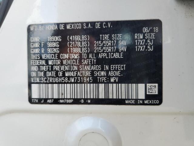 3CZRU6H58JM731945 - 2018 HONDA HR-V EX WHITE photo 13