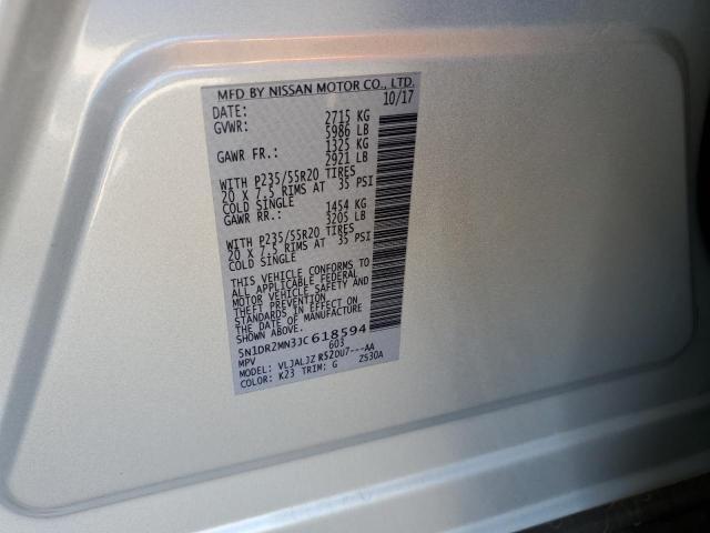 5N1DR2MN3JC618594 - 2018 NISSAN PATHFINDER S Сірий фото 14