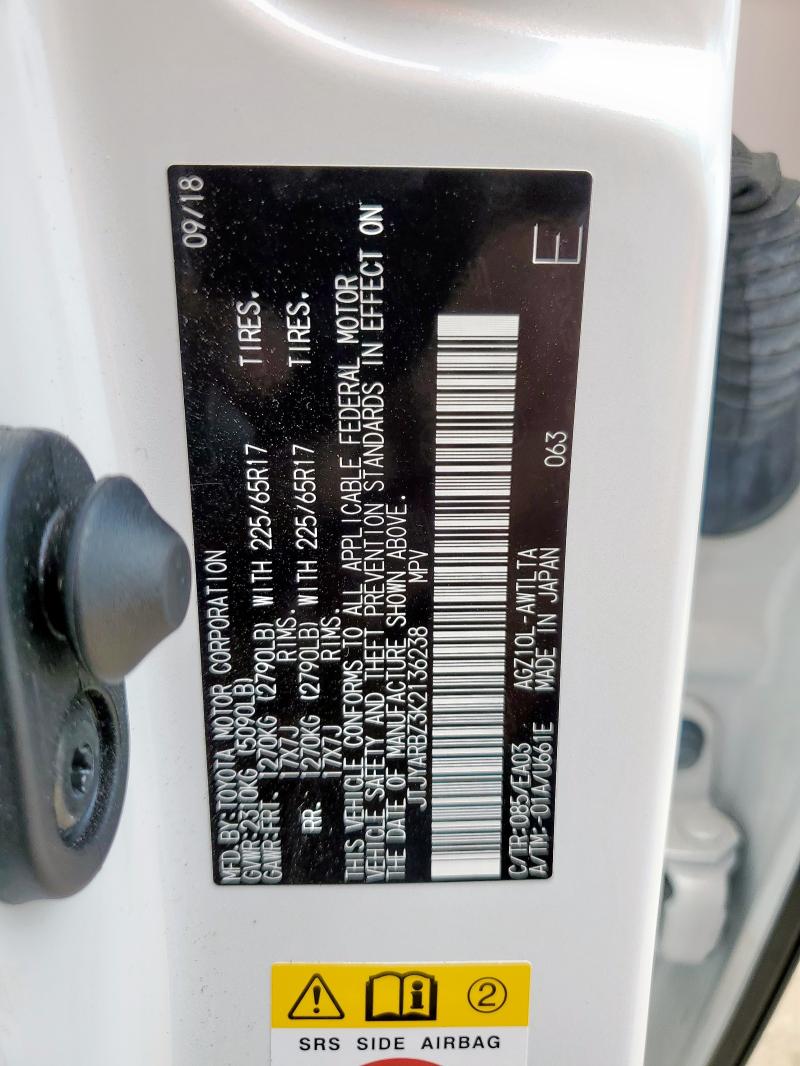 JTJYARBZ3K2136238 - 2019 LEXUS NX 300 BASE Ақ фото 14