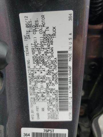 5TFLU4ENXCX045536 - 2012 TOYOTA TACOMA DOUBLE CAB GRAY photo 12