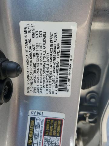 2HKRM4H57GH639962 - 2016 HONDA CR-V EX 银色 照片 13