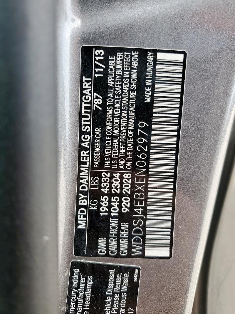 WDDSJ4EBXEN062979 - 2014 MERCEDES-BENZ CLA 250 GRAY photo 12