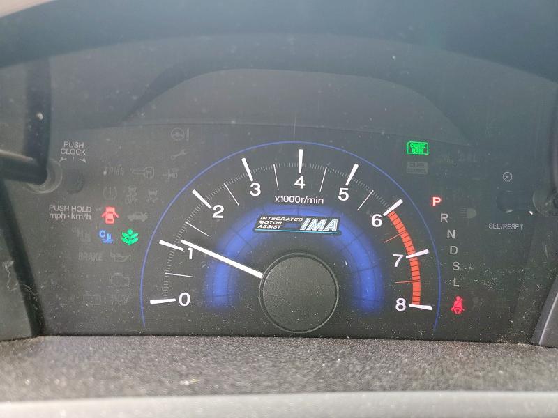 JHMFB4F22CS006927 - 2012 HONDA CIVIC HYBRID 银色 照片 10