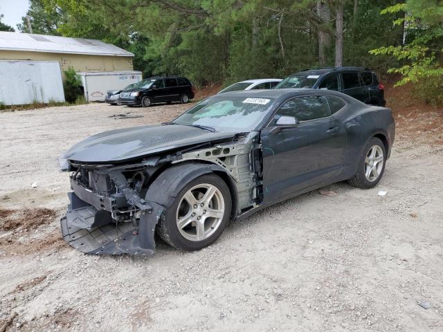 1G1FB1RX9G0164263 - 2016 CHEVROLET CAMARO LT GRAY photo 1