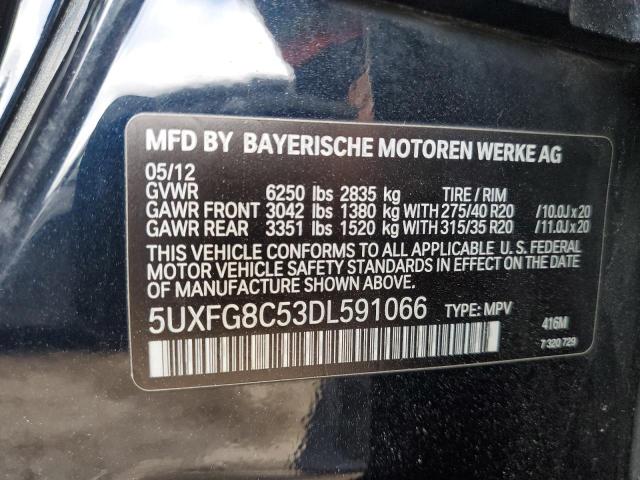 5UXFG8C53DL591066 - 2013 BMW X6 XDRIVE50I BLUE photo 14