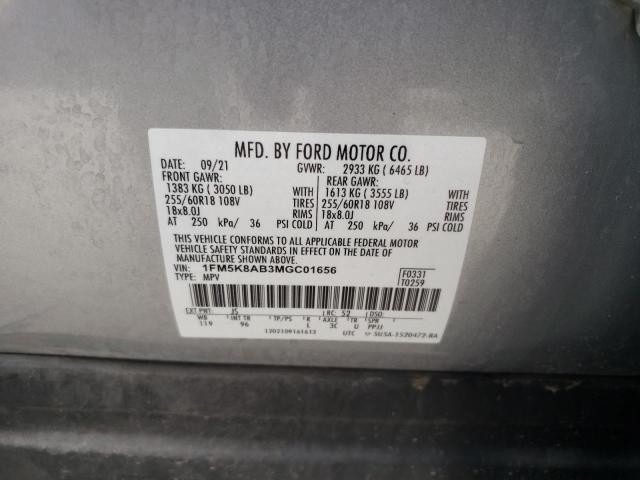 1FM5K8AB3MGC01656 - 2021 FORD EXPLORER POLICE INTERCEPTOR 灰色 照片 14