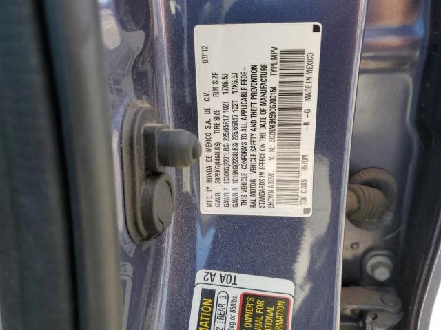 3CZRM3H59CG700154 - 2012 HONDA CR-V EX BLUE photo 13