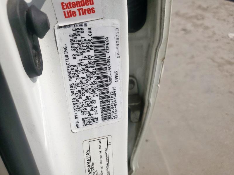 4T1BE32K13U196517 - 2003 TOYOTA CAMRY LE WHITE photo 12
