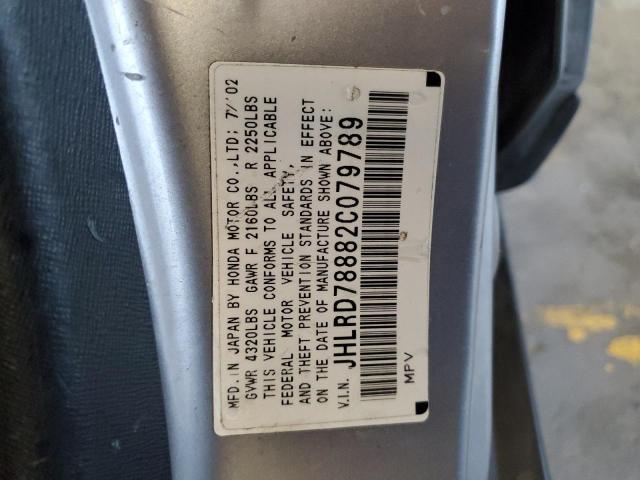 JHLRD78882C079789 - 2002 HONDA CR-V EX 银色 照片 13