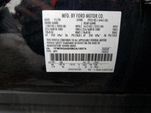 1FM5K8AB0MGA18974 - 2021 FORD EXPLORER POLICE INTERCEPTOR 双色 照片 12