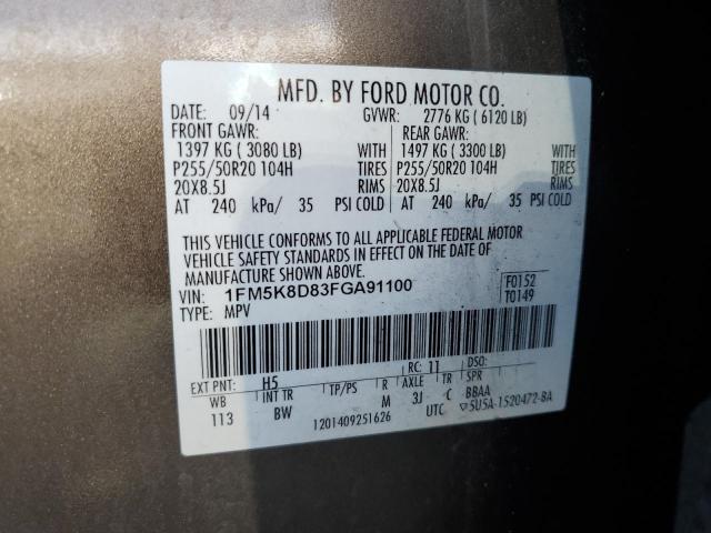 1FM5K8D83FGA91100 - 2015 FORD EXPLORER XLT BROWN photo 13