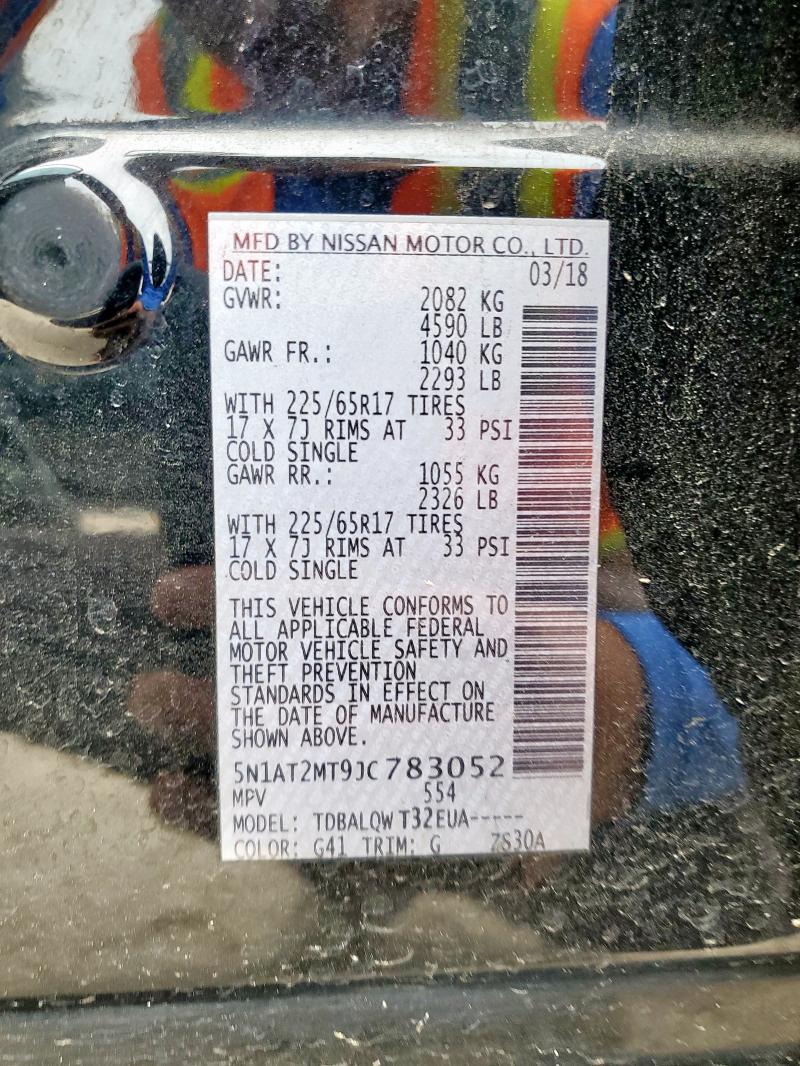 5N1AT2MT9JC783052 - 2018 NISSAN ROGUE S BLACK photo 13