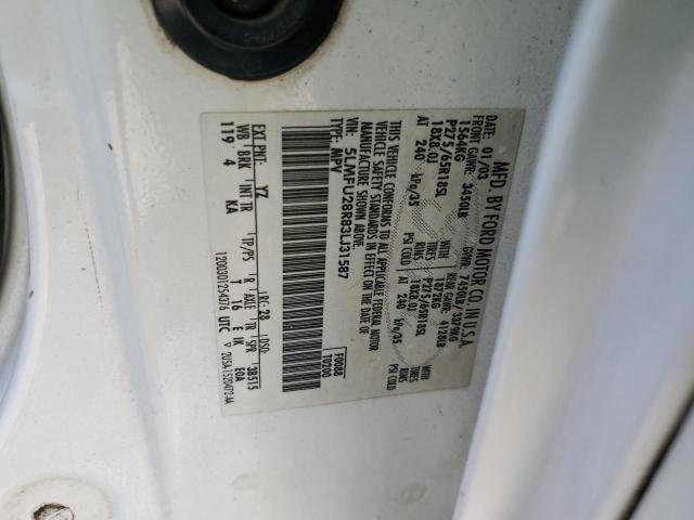 5LMFU28R83LJ31587 - 2003 LINCOLN NAVIGATOR თეთრი ფოტო 13