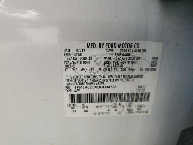 1FM5K8D8XDGB04728 - 2013 FORD EXPLORER XLT 白色 照片 13