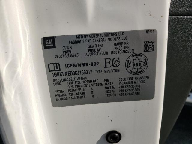 1GKKVNED8CJ169317 - 2012 GMC ACADIA SLE თეთრი ფოტო 13