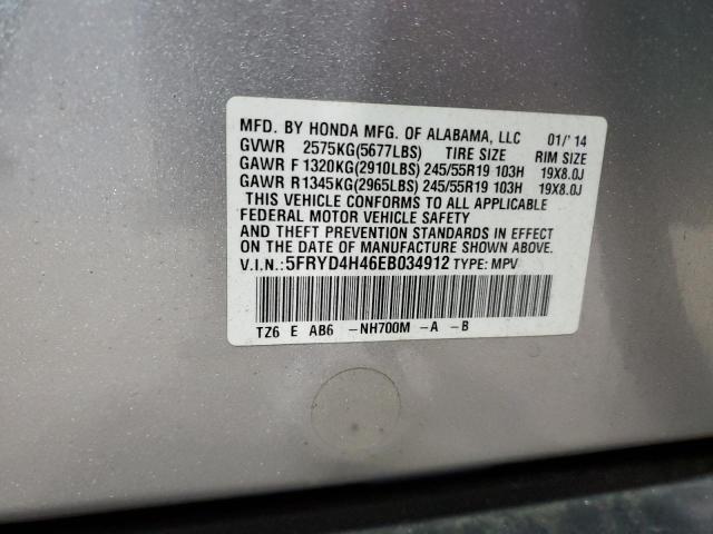 5FRYD4H46EB034912 - 2014 ACURA MDX TECHNOLOGY فضي صورة 14