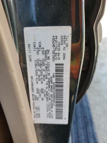 JT3VN39W5S0182205 - 1995 TOYOTA 4RUNNER VN39 SR5 绿色 照片 13