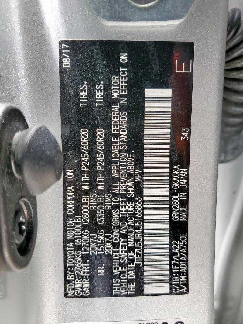 JTEZU5JR4J5165863 - 2018 TOYOTA 4RUNNER SR5 SILVER photo 13