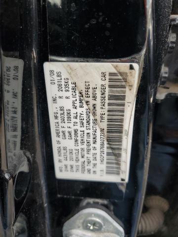 1HGCP26768A077374 - 2008 HONDA ACCORD EX 黑色 照片 12