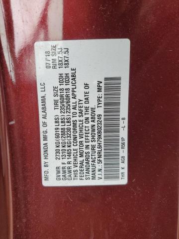 5FNRL6H79KB023249 - 2019 HONDA ODYSSEY EXL Бордовый фото 12