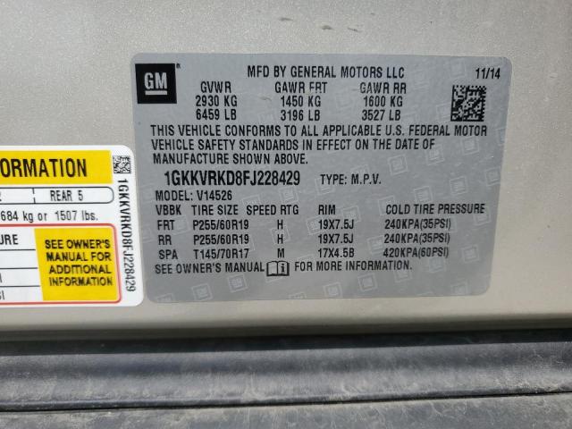 1GKKVRKD8FJ228429 - 2015 GMC ACADIA SLT-1 ოქროსფერი ფოტო 13